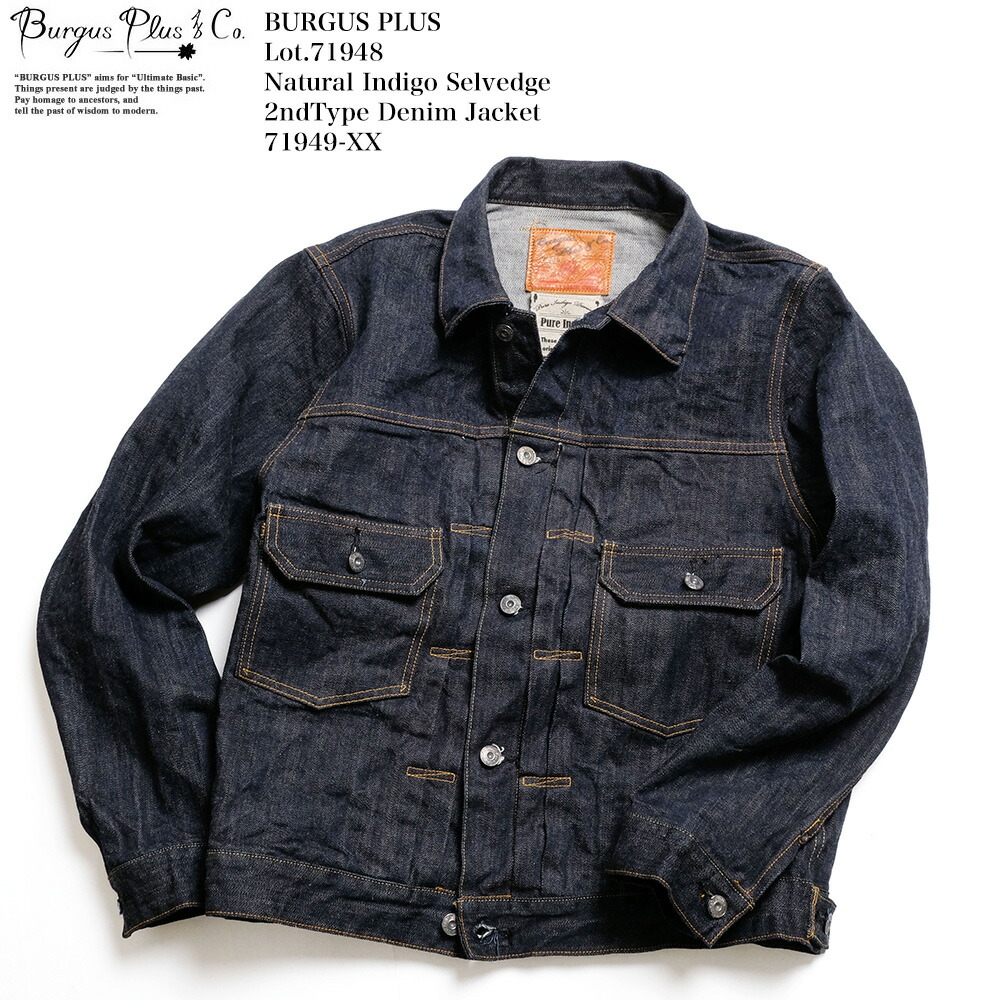 美品　ショート丈デニムジャケット　SERGE　日本製 SERGE de bleu（サージ）の「SERGE de bleu × YOSHIKO TOMIOKA