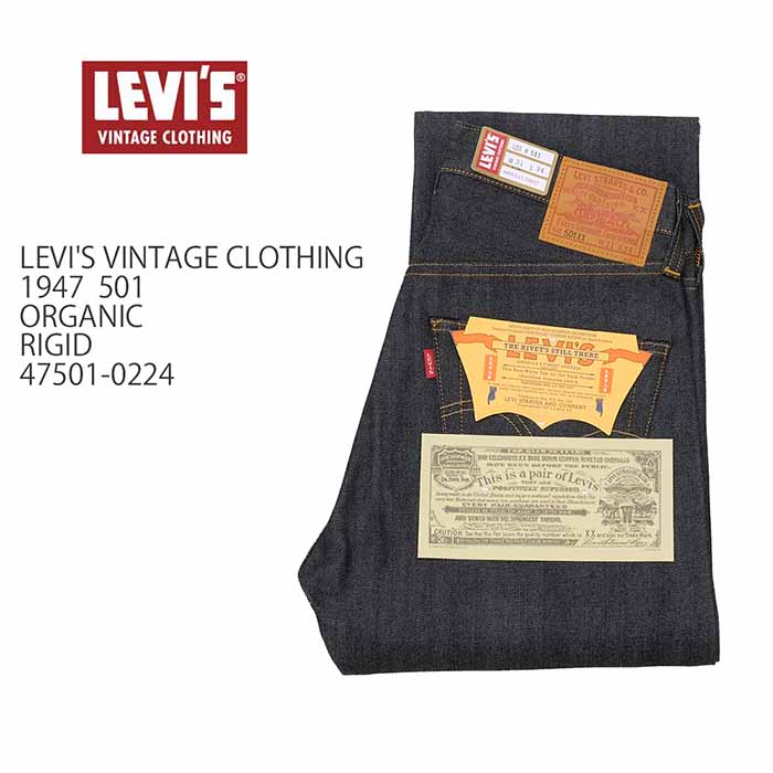 Levi's LADY'S サインプレート レトロ木製看板　リーバイス Levi's LADY'S サインプレート レトロ木製看板リーバイス