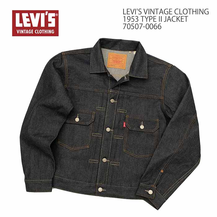 LEVI'S 70507-0066 T-BACK ジャケット 46 楽天市場】リーバイス ヴィンテージクロージング LEVI'S VINTAGE