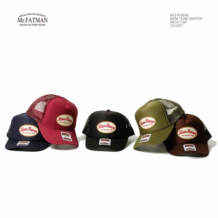 楽天市場】ミスターファットマン Mr.FATMAN 5231001ラッキーダン