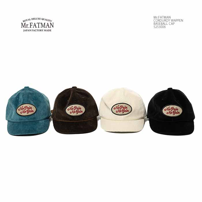 楽天市場】ミスターフットマン Mr.FATMAN 5244004 ベースボール