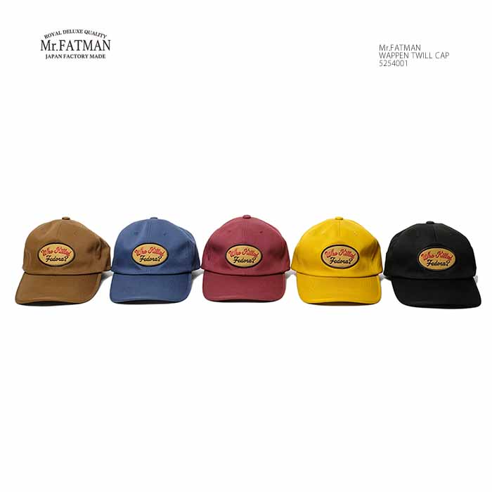 楽天市場】ミスターファットマン Mr.FATMAN 5231005 ラッキーダン