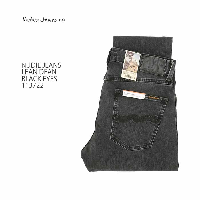 楽天市場】ヌーディージーンズ Nudie Jeans 113809 リーン