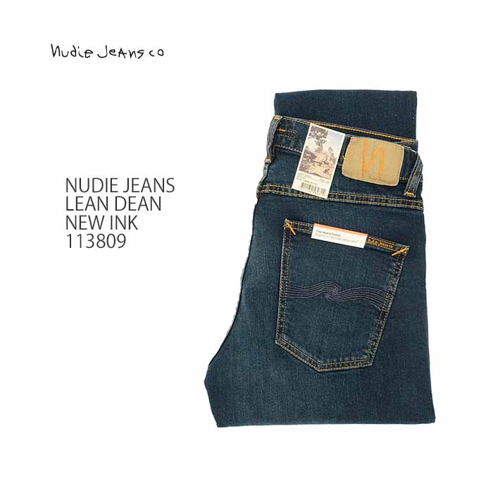 Nudie Jeans ヌーディージーンズ デニム エプロン 楽天市場】【NudieJeans”APRON】【ヌーディージーンズ エプロン
