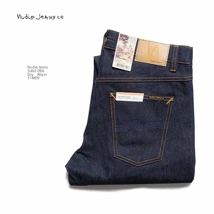 楽天市場】ヌーディージーンズ Nudie Jeans 113809 リーンディーン