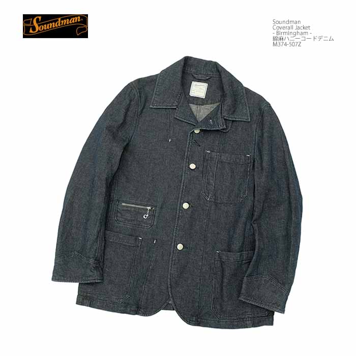 希少warehouse ウエアハウス　デニム　カバーオール　ヴィンテージ　40 WAREHOUSE - 希少！warehouse ヴィンテージデニムカバーオール