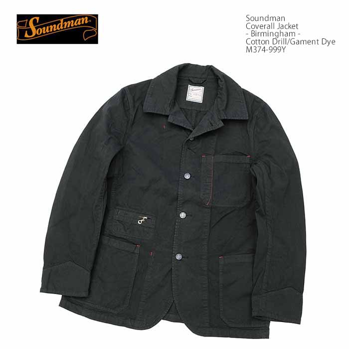 楽天市場】サウンドマン Soundman 361M-450Y - Albany