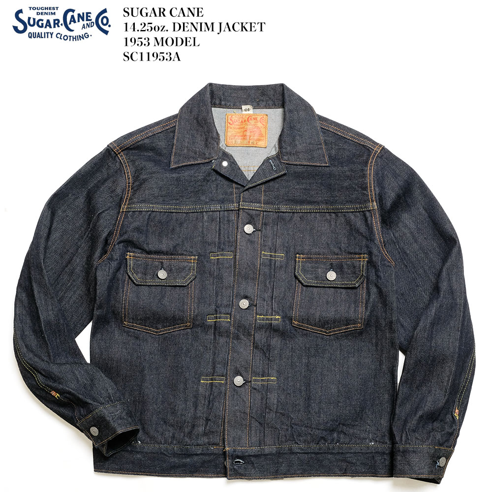楽天市場】シュガーケーン SUGAR CANE SC15650 14.25oz ブラック