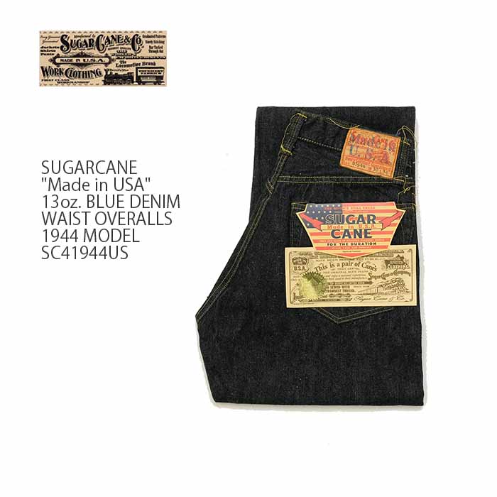 SUGARCANE（シュガーケーン）　Made in U.S.A.