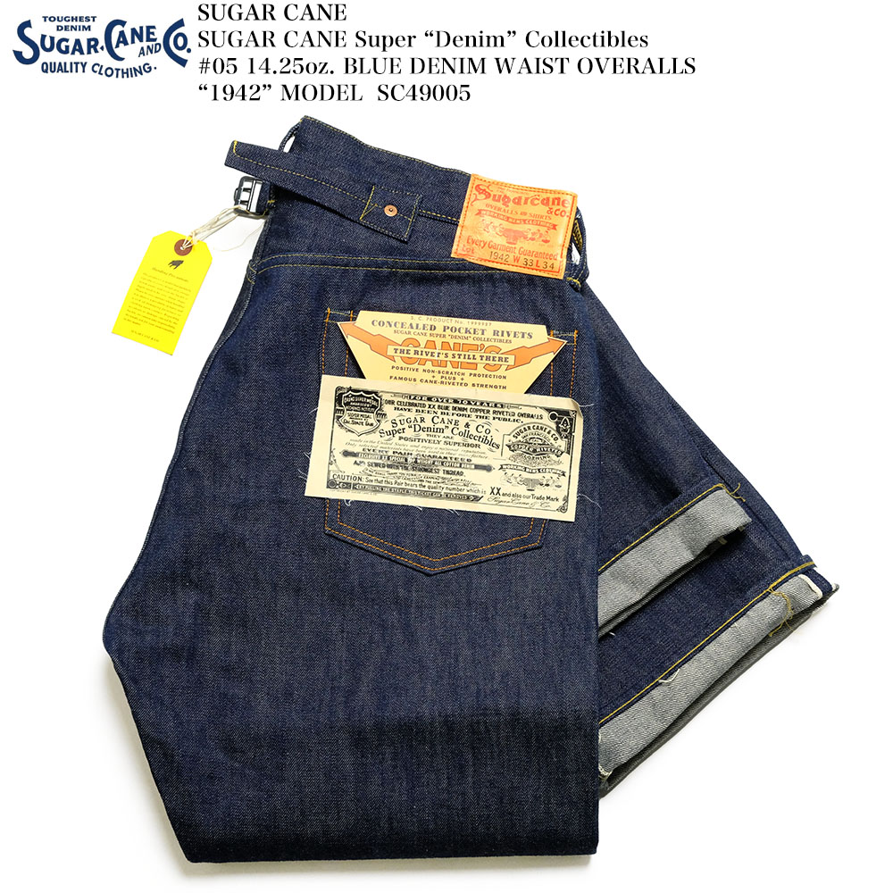 楽天市場】シュガーケーン SUGAR CANE Super “Denim