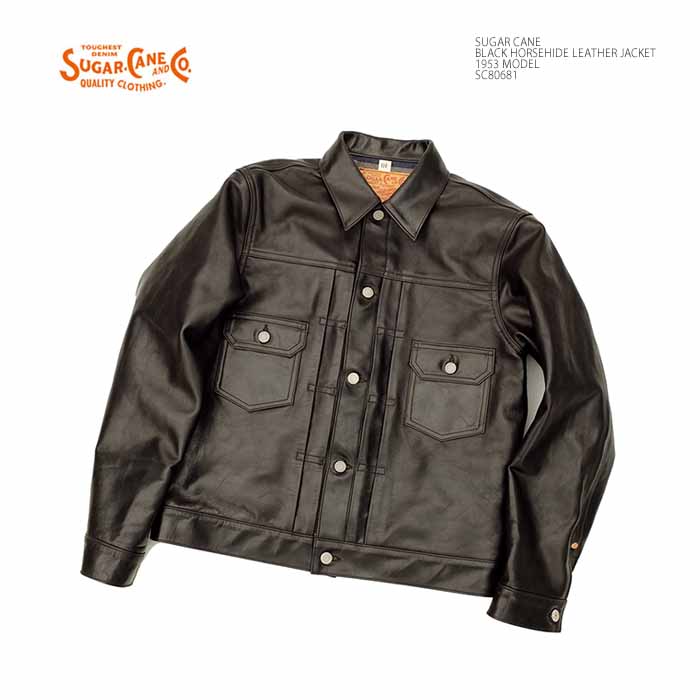 楽天市場】サウンドマン Soundman 361M-504B - Albany - ジャングル