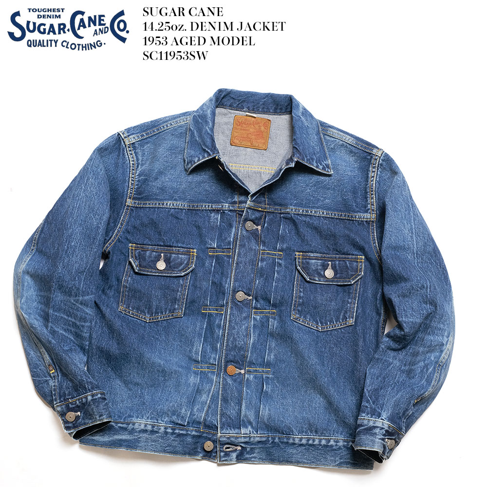 楽天市場】ドゥニーム DENIME Lot 233 3rdタイプ ウエアハウス