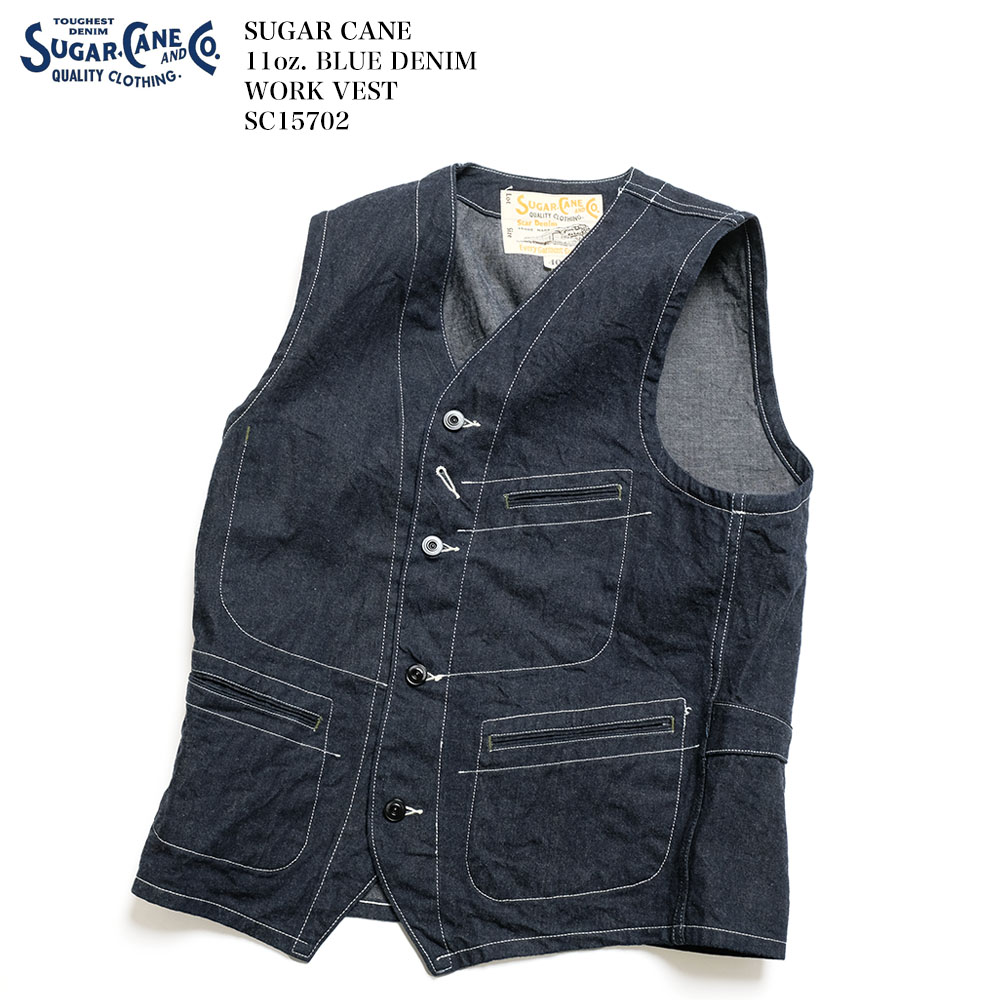 SUGAR CANE デニムベスト 40 ブラウン SUGAR CANE デニムベスト 40 ブラウン アメカジブランド