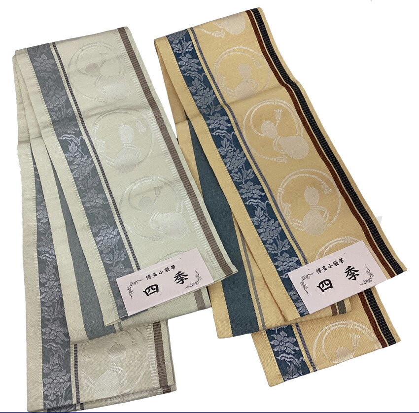 楽天市場】正絹 博多帯 半幅 本場 本筑 小野織物 新作 本場筑前博多織