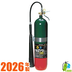 【2026年製・製造会社引き請ける】ハツタ炭酸ガス消す器15型  CG-15