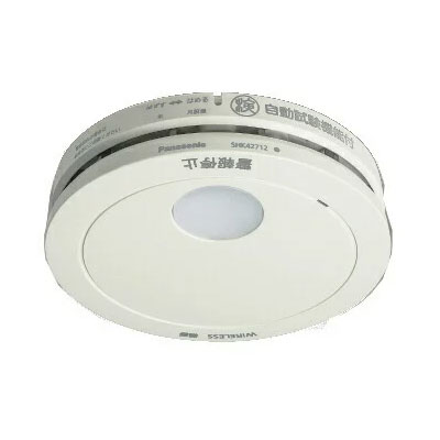 《連動型》けむり当番【親機】音声警報（電池寿命10年）薄型タイプSHK42712【14台連動タイプ】