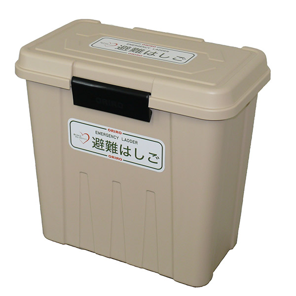 楽天市場】【13020002】ORIRO オリロー 折りたたみ式避難はしご