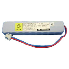 【古河電池製】傍受機用取り替えっこ独居室（乾電池） DC24V 0.45Ah 20-S101A