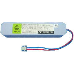 【古河電池製】傍受機用取り替えっこ独居室（蓄電池） DC24V 1.65Ah 20-S104A