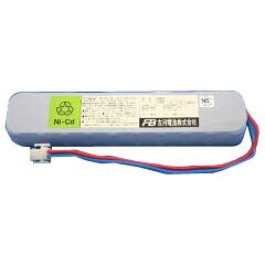 【古河電池製】傍受機用取り替えっこ独居室（蓄電池） DC24V 0.9Ah 20-SC900A
