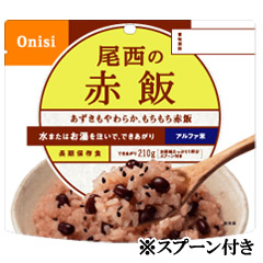 アルファ米・赤飯（賞味期限5年）&times;50食セット　B-2151｜ひのようじん