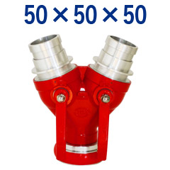 双口接手（赤）　50×50×50