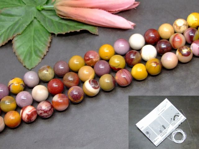 ムーアカイトハート♡♡No.2380 imgrc0092320901.jpg