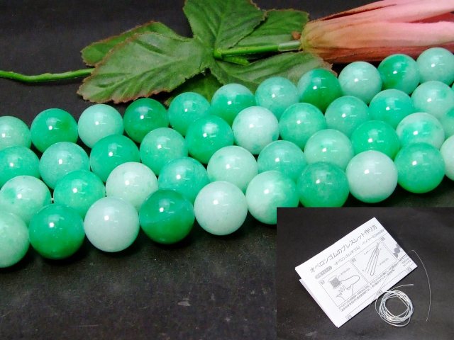 楽天市場】≪g3-12C≫○16mm○白緑 翡翠 ヒスイ ジェード○送料