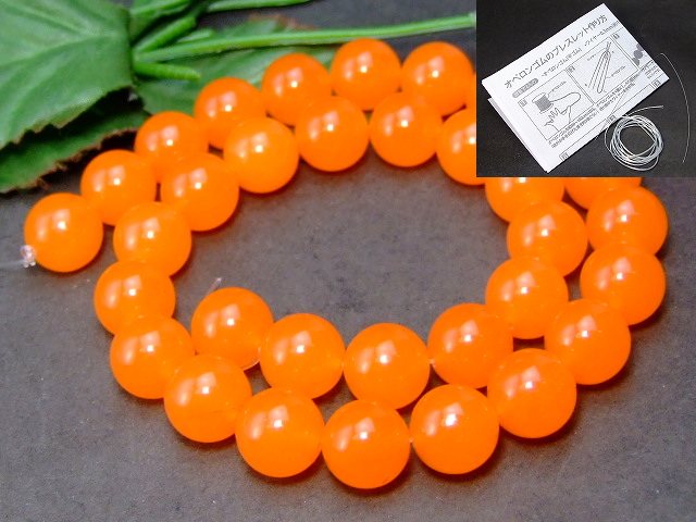 楽天市場】≪g3-10M≫○12mm○A級○翡翠 オレンジヒスイ ジェイド