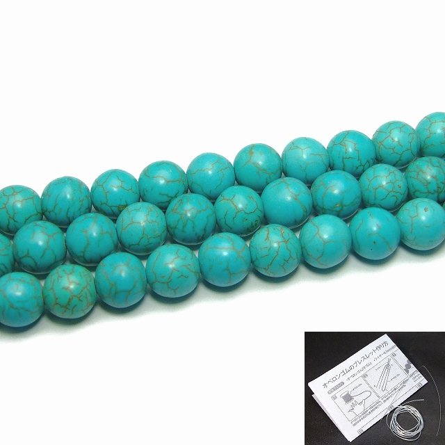 楽天市場】≪g3-340F≫○14mm○ターコイズ○トルコ石○1連39cm 通し針