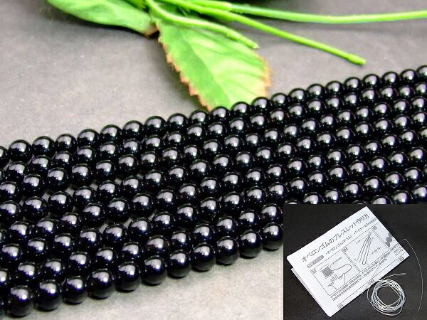 ◇鑑別済み 純天然 モリオン （黒水晶） 約14mm玉 パワーストーン ブレス 楽天市場】63503 鑑別書付き モリオン 黒水晶 14mm 5A