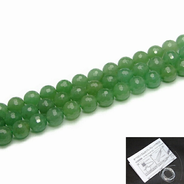 楽天市場】≪g3-6F≫○12mm○A○アベンチュリン○送料無料有○楽天最