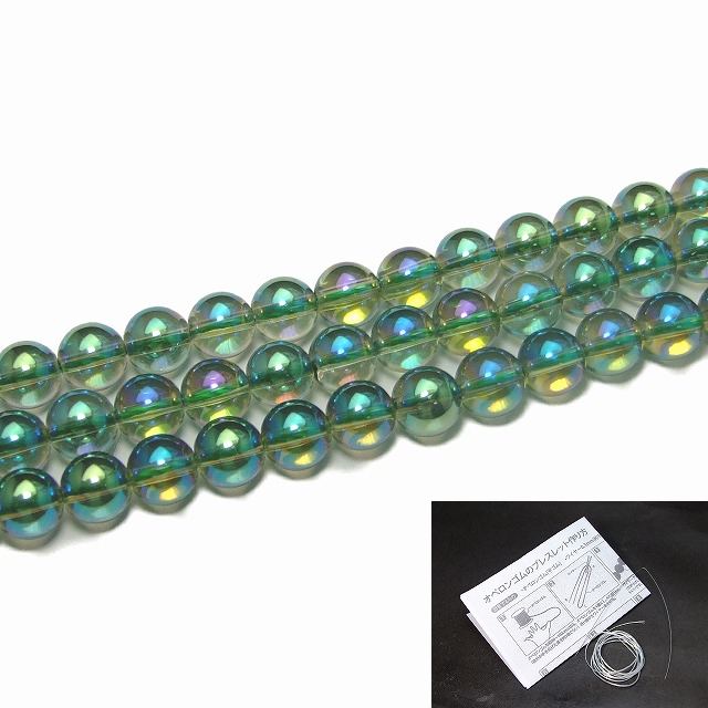アクアオーラ フラーレン4cm アクアオーラ フラーレン4cm