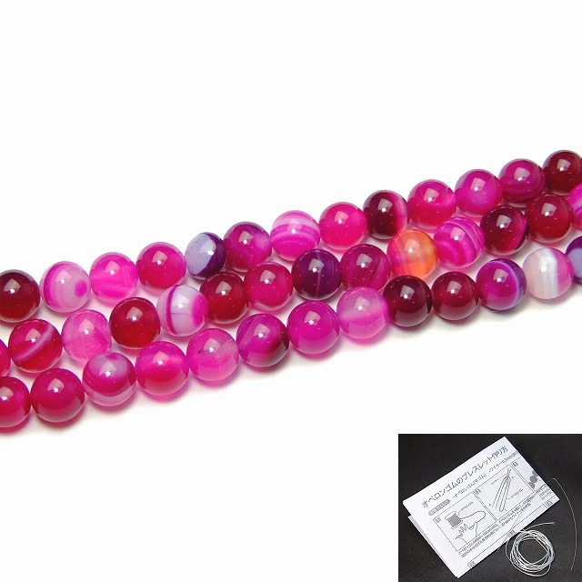 楽天市場】≪g3-998≫○6mm○ピンクカラーアゲート○桜アゲート○桜