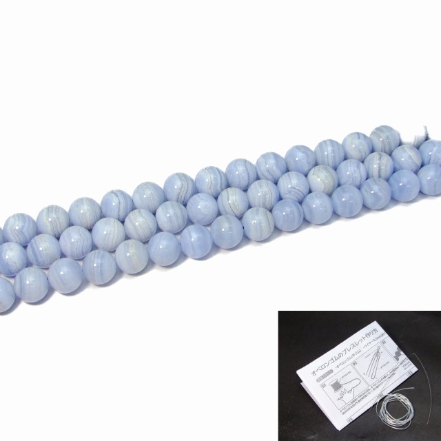 g3-725C　14mm AA ブルーレースアゲート 1連39cm 通し針、解説書、1mゴム付き 鑑別済・本物保証 送料無料 天然石 パワーストーン