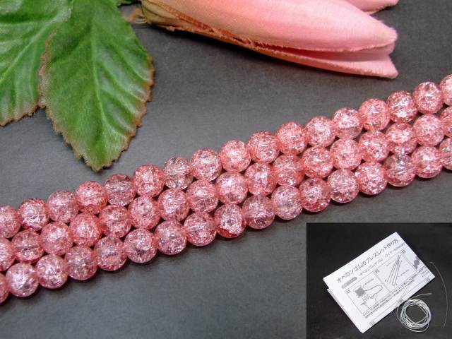 【めぐりん】レッドオーラクォーツ✕レッドクラック水晶のオルゴナイト☆他２点 めぐりん】レッドオーラクォーツ✕レッドクラック水晶のオルゴナイト