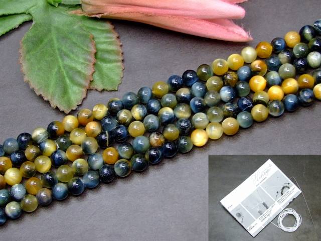 タイガーアイ　844g　インド産　玉　天然石　パワーストーン　虎目石　金運　開運 GOLD STONE タイガーアイ 丸玉 40mm 虎目石 台座付き スフィア 天然石