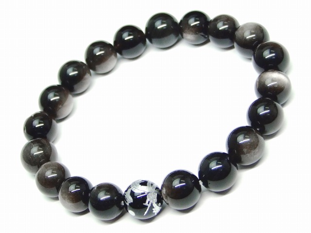 一対の玉のブレスレット 楽天市場】g3-391 今月の半額 わけあり 10mm 銀 シルバー