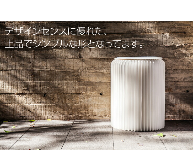 スツール高さ50cm折り畳み椅子クラフト紙製収納や持ち運びに便利水に強くリサイクル可能。新色HINTON