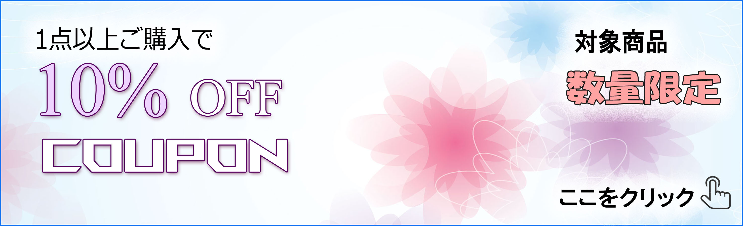 楽天市場】【スーパーSALE中に使える10％OFFクーポン発行中】ベンチ