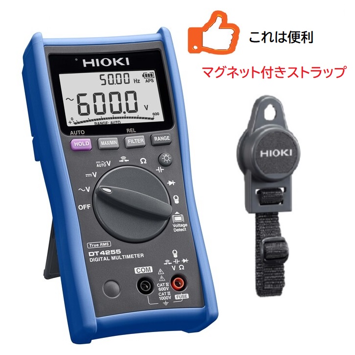 サマーセール35%オフ HIOKI(日置電機) DT4222 デジタルマルチメータ (C