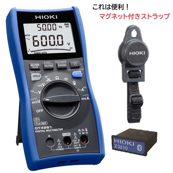 引出物 HIOKI デジタルマルチメータ DT4282 工場 現場用商品 生産加工