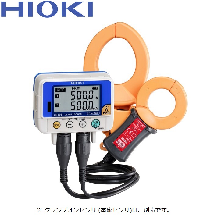 楽天市場】日置電機 hioki 9695-02 ( 電流センサー ) クランプオン 