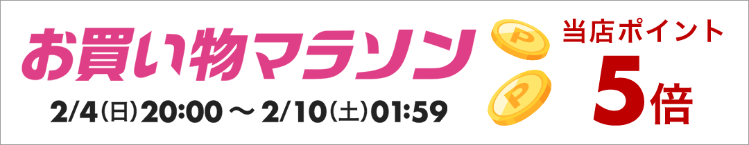 楽天市場】日置電機 hioki 9782 携帯用ケース LR8431 LR8432 MR8870