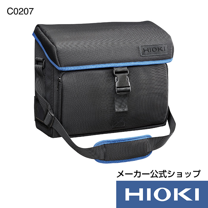 楽天市場】日置電機 hioki C1009 携帯用ケース PQ3198 PQ3100 専用