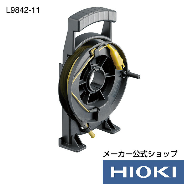 楽天市場】日置電機 hioki FT6380-50 ( 接地抵抗計 ) クランプ接地抵抗