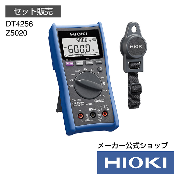 楽天市場】日置電機 hioki DT4224 (テスター) デジタルマルチメータ 