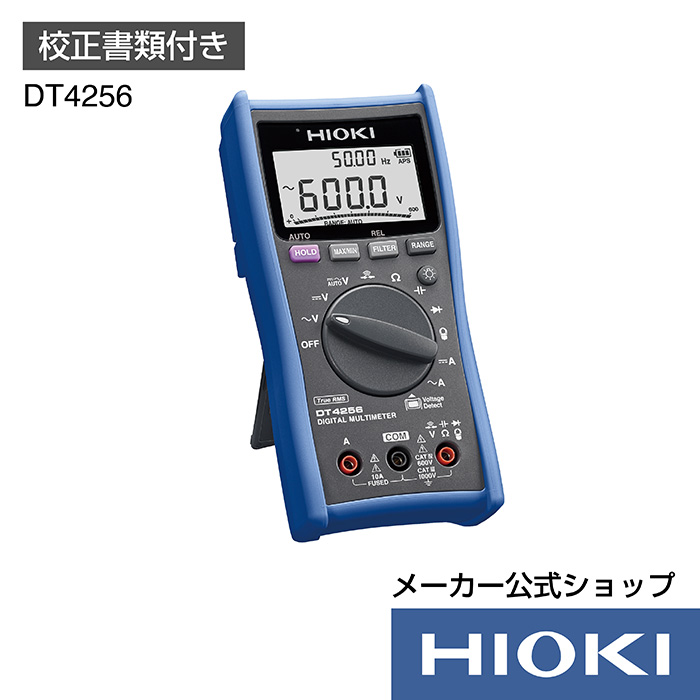 【楽天市場】日置電機 hioki DT4256 (テスター) デジタルマルチ