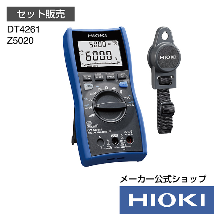 楽天市場】日置電機 hioki DT4224 (テスター) デジタルマルチメータ 