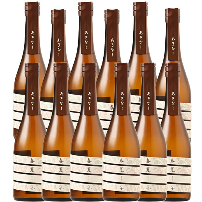 芋焼酎 薩摩宝山あきなし　720ml 12本セット　送料無料 いも焼酎 芋焼酎 鹿児島 西酒造 ギフト 贈り物 プレゼント 糖質ゼロ｜日置屋